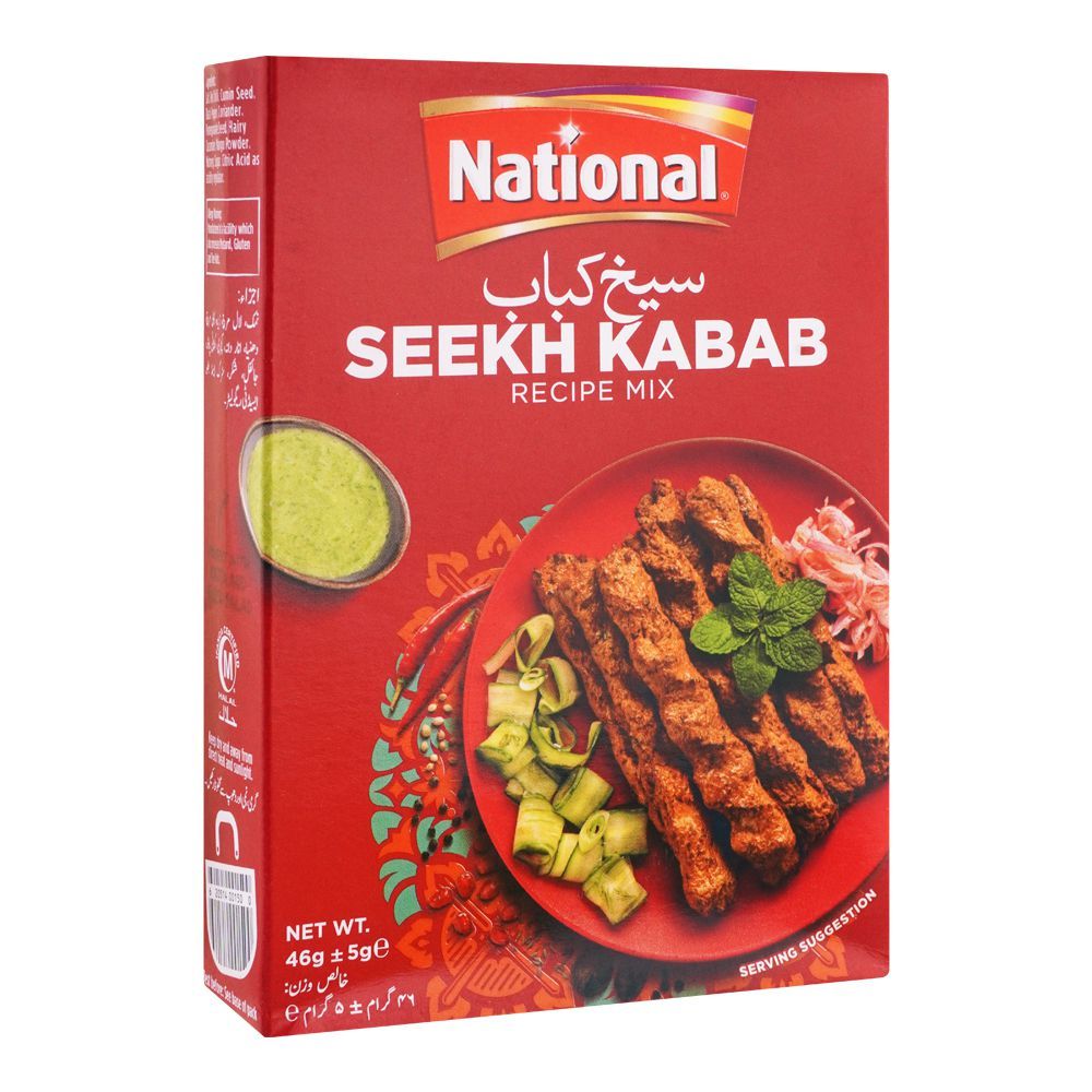 national-seekh-kabab-masala-50g